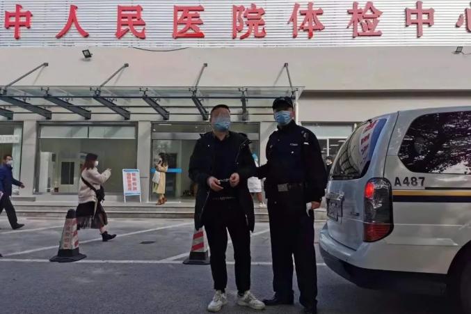 关于北京大学人民医院患者推荐黄牛挂号真强的信息