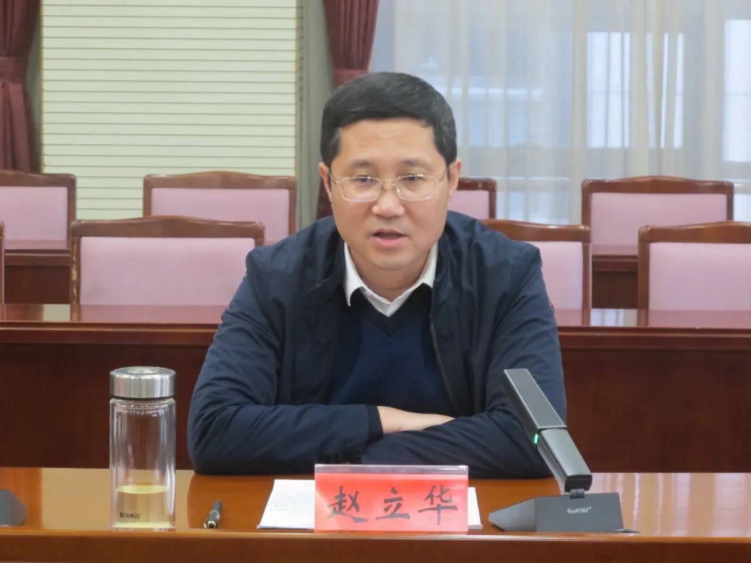 丰南区领导赵立华,霍强,李志龙,才文举,张福增,孙永才出席会议.