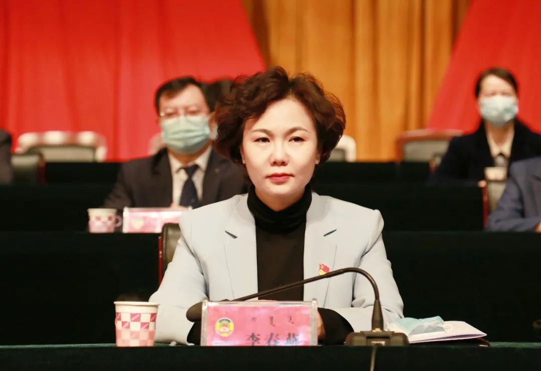 聚焦两会政协托克托县第九届委员会第五次会议开幕