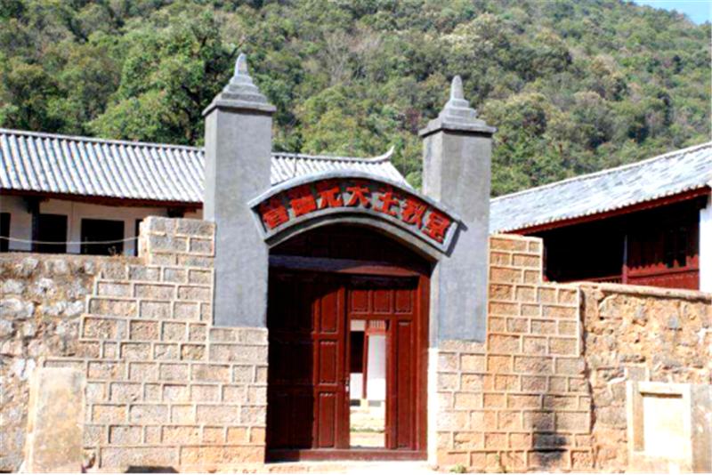 就地过年跟着地图游文山砚山玩的就是心跳