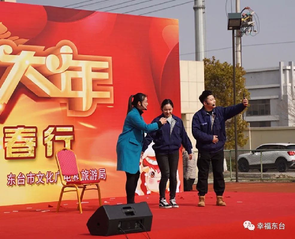 今天上午这里的年味特别浓