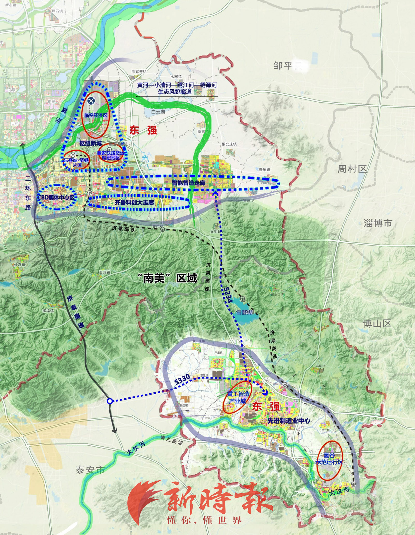 济南东强方案出炉:完善cbd奥体,打造城市新中心