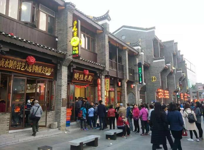 「又益轩」1717 地址|桂林市秀峰区解放西路,太平路路口百年老