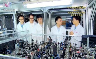 十大科學(xué)傳播事件之我國量子計(jì)算機(jī)研究取得重大突破