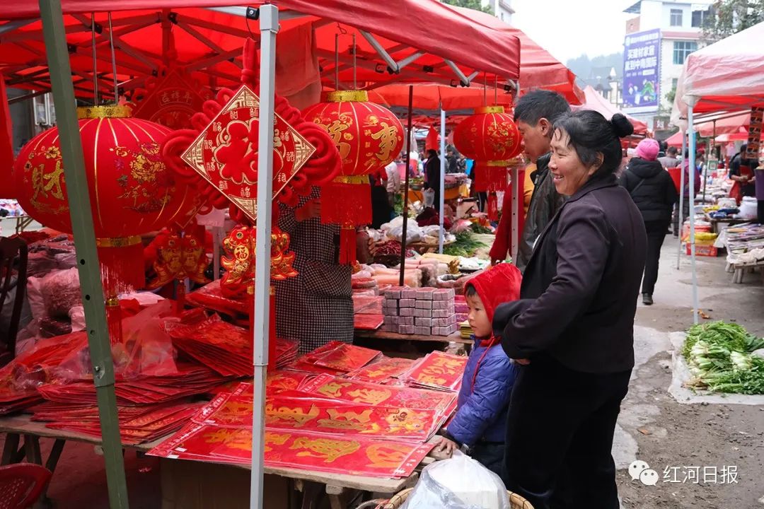 年味濃!趕街子,備年貨,換