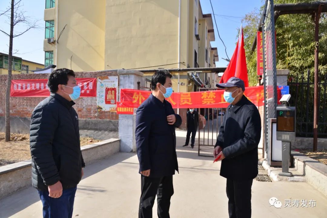 县委书记宋存汉开展春节慰问活动