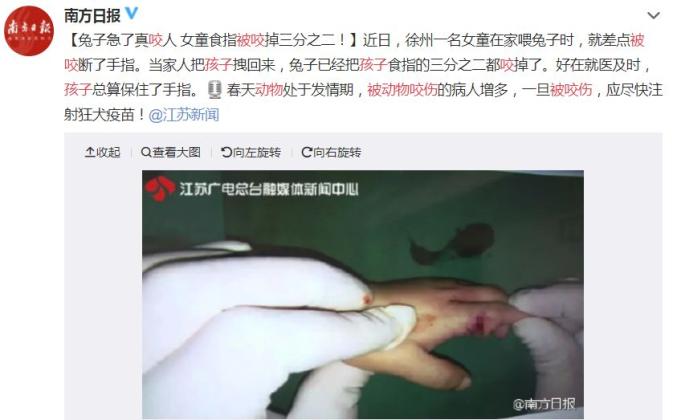 6岁男孩被炸身亡寒假期间多关注孩子安全