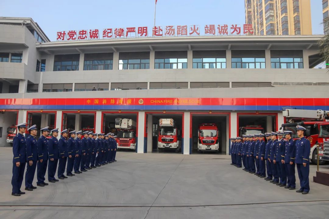 应急管理部授予厦门市消防救援支队特勤大队集体二等功