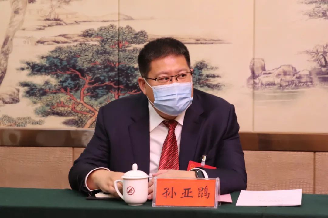 在认真听取大家发言后,孙亚鹍指出,过去五年特别是去