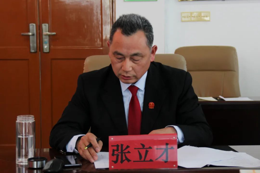 息县法院党组召开2020年度民主生活会