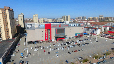 音乐mv致南皮人就地过年共迎春天