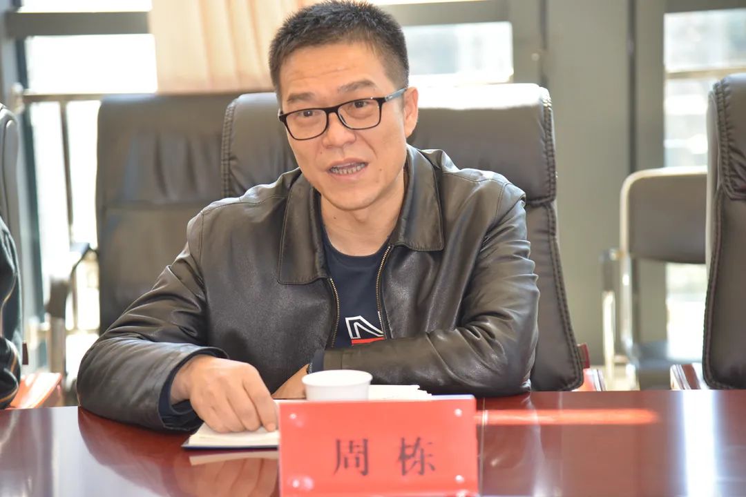 调研座谈官渡法院周栋副院长一行至盘龙法院交流调研