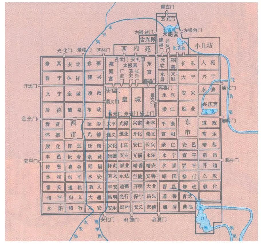 以图鉴史古都城的由来之西安建都史