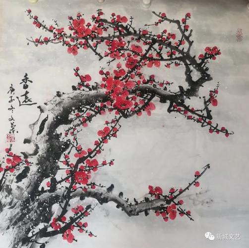 《吉祥》王敬珍《春归》李善民《连年有余》杨海娟《陆游咏梅词意》谢