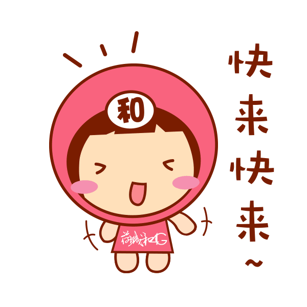 来源:珠海政府网,珠海人社原标题:《快看!