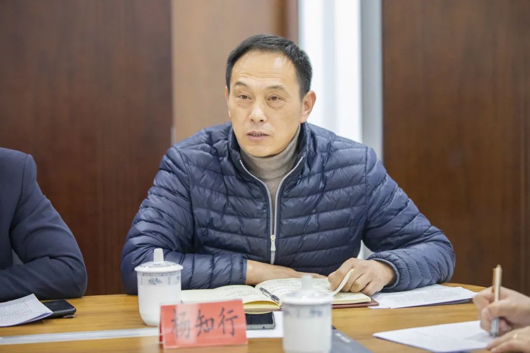 柘林镇召开2020年度领导班子民主生活会