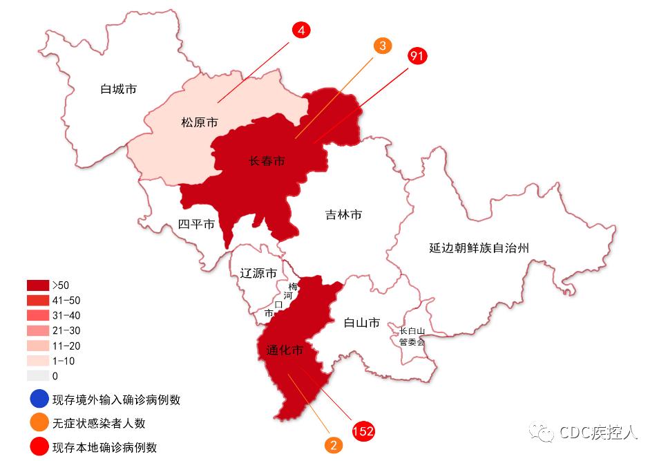 疫情防控新增1例高10中48全國疫情中高風險地區及疫情信息2月7日