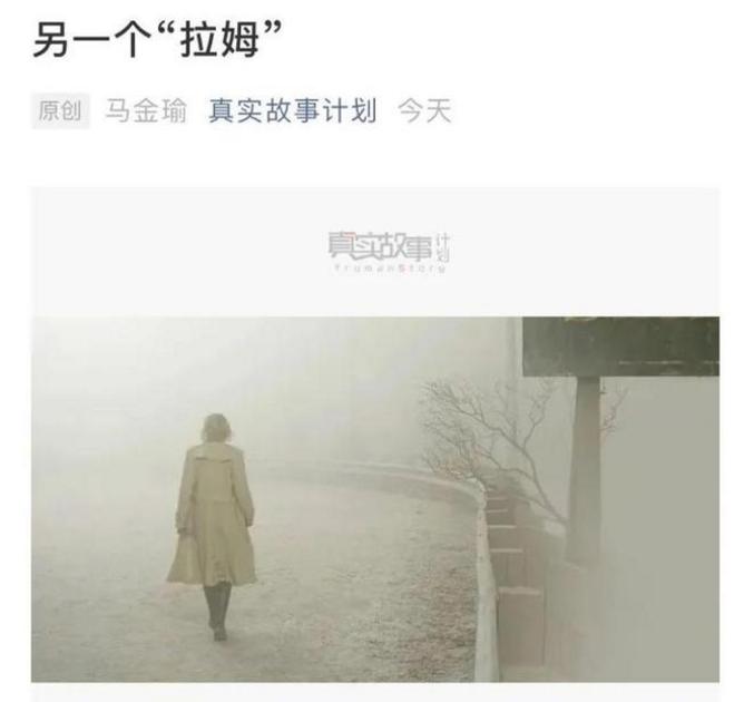 假如爱情的悬崖下是家暴 跳不跳