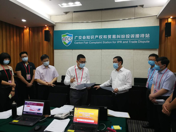 广州知识产权创造_专利审协是个好单位吗_广州知识产权政策