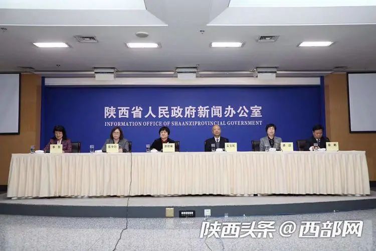 陕西4部门发布!事关春节疫情防控!_澎湃号·媒体_澎湃新闻-The Paper
