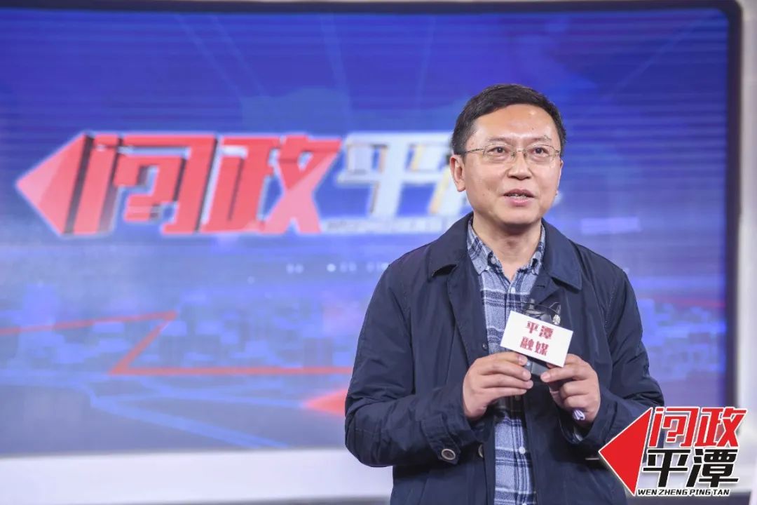 问政观摩团成员,光明日报社福建记者站站长高建进