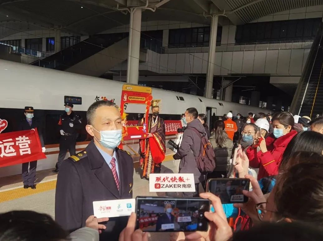 刚刚复兴号双向首发徐连高铁开通啦