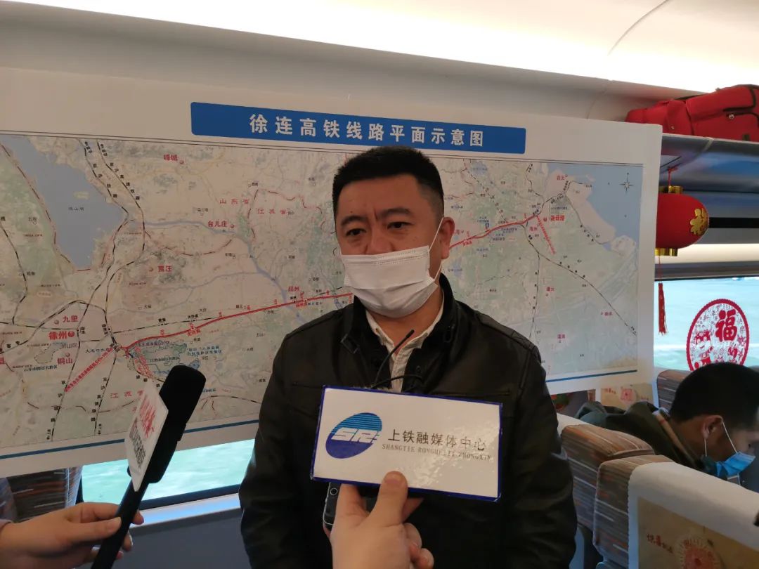 刚刚复兴号双向首发徐连高铁开通啦