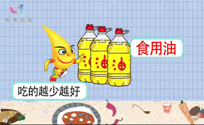 十大科學(xué)辟謠榜之食用油吃的越少越好