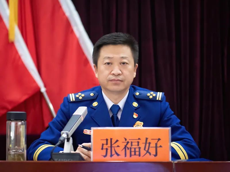 刘心元政委代表市消防救援总队党委作了题为《改革创新走前列 全面