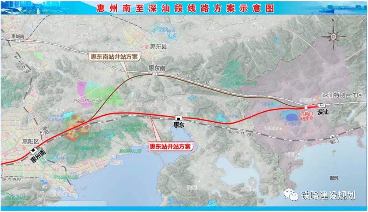 深汕高速铁路图片