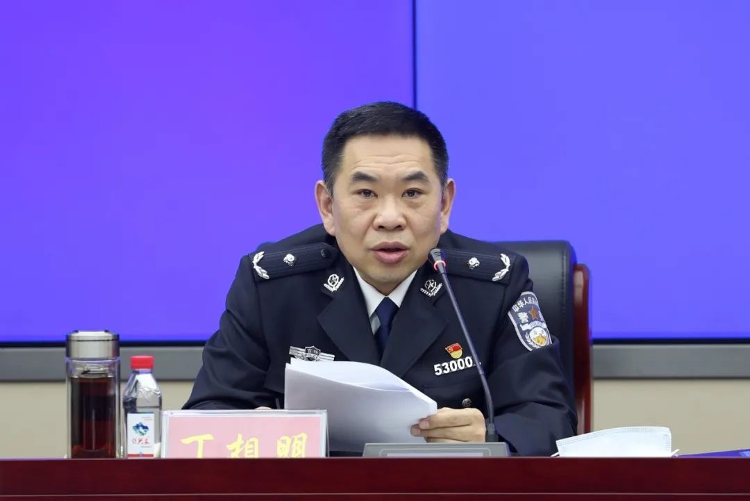 梅河口市公安局召开党委扩大会议对两节两会安保维稳工作进行再安排再