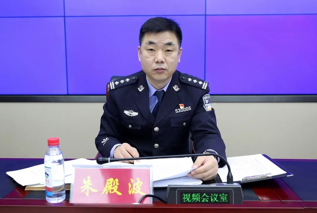梅河口市公安局召开党委扩大会议对两节两会安保维稳工作进行再安排再
