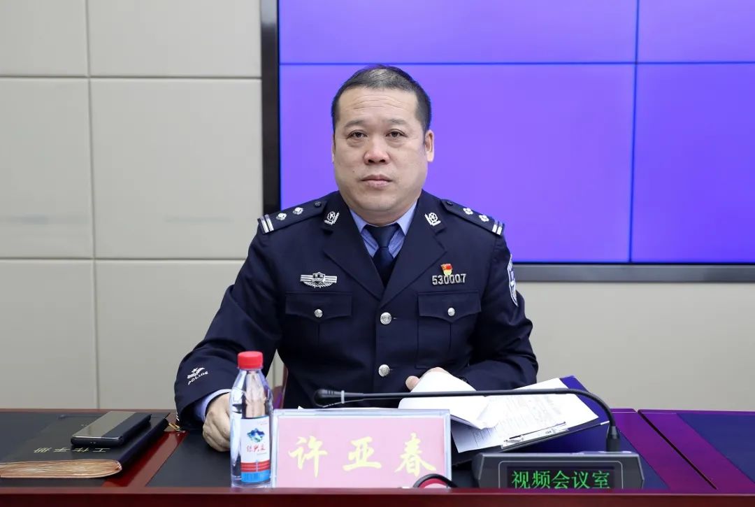 梅河口市公安局召开党委扩大会议对两节两会安保维稳工