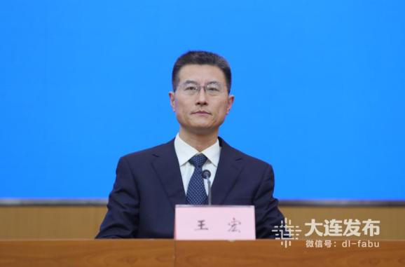 大连市人力资源和社会保障局 副局长 王宏 问: 就业一直是社会比较