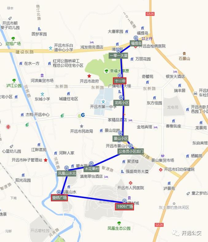 乌当区东新路规划图片