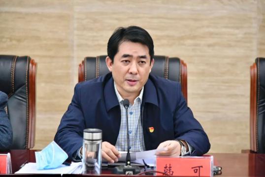 杨明主持召开贾汪区党政联席会议