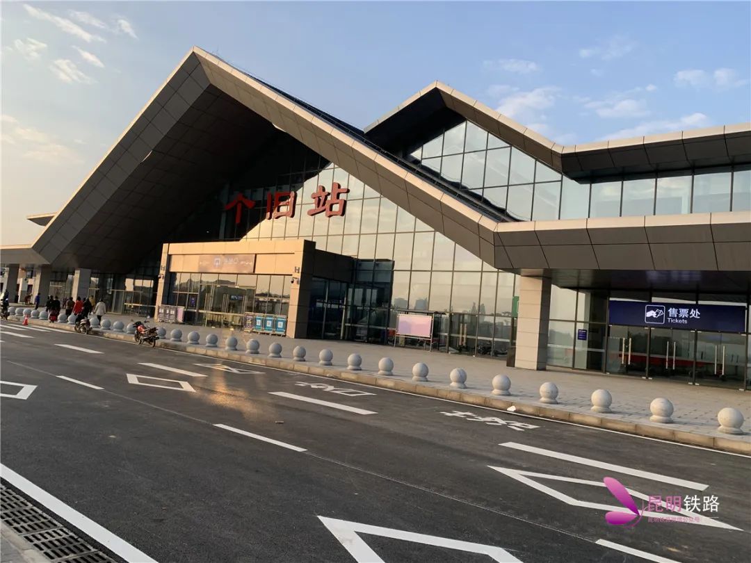 昆玉河线首个集公路(中长途,公交),铁路为一体的现代综合客运交通枢纽