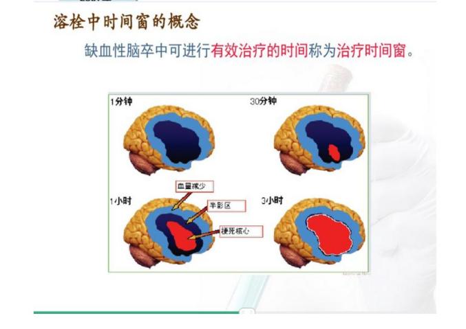 一封感谢信两面锦旗背后的故事