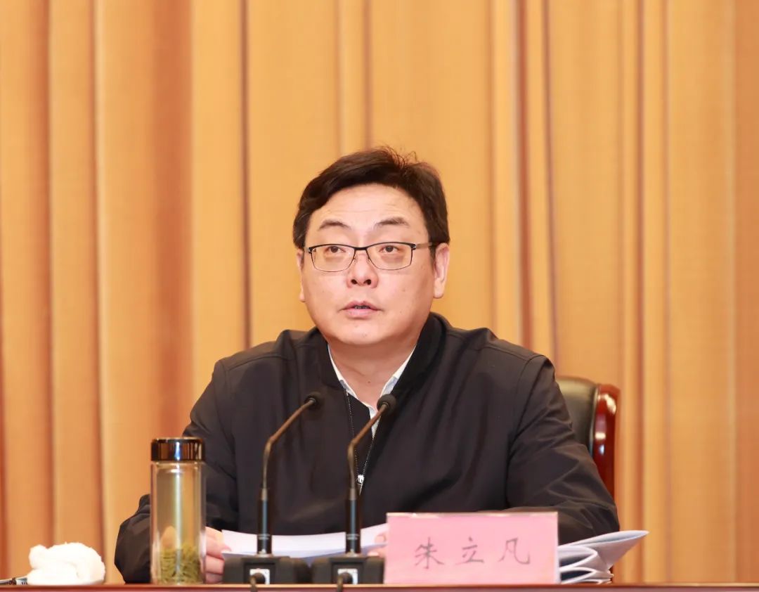 坚决打赢三年大灶专项整治硬仗这个会议部署重点工作