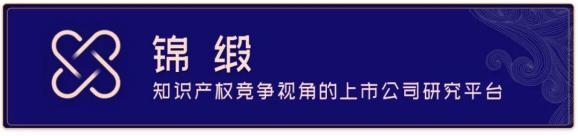 反独霸巨潮下的诸神傍晚:亚马逊篇
