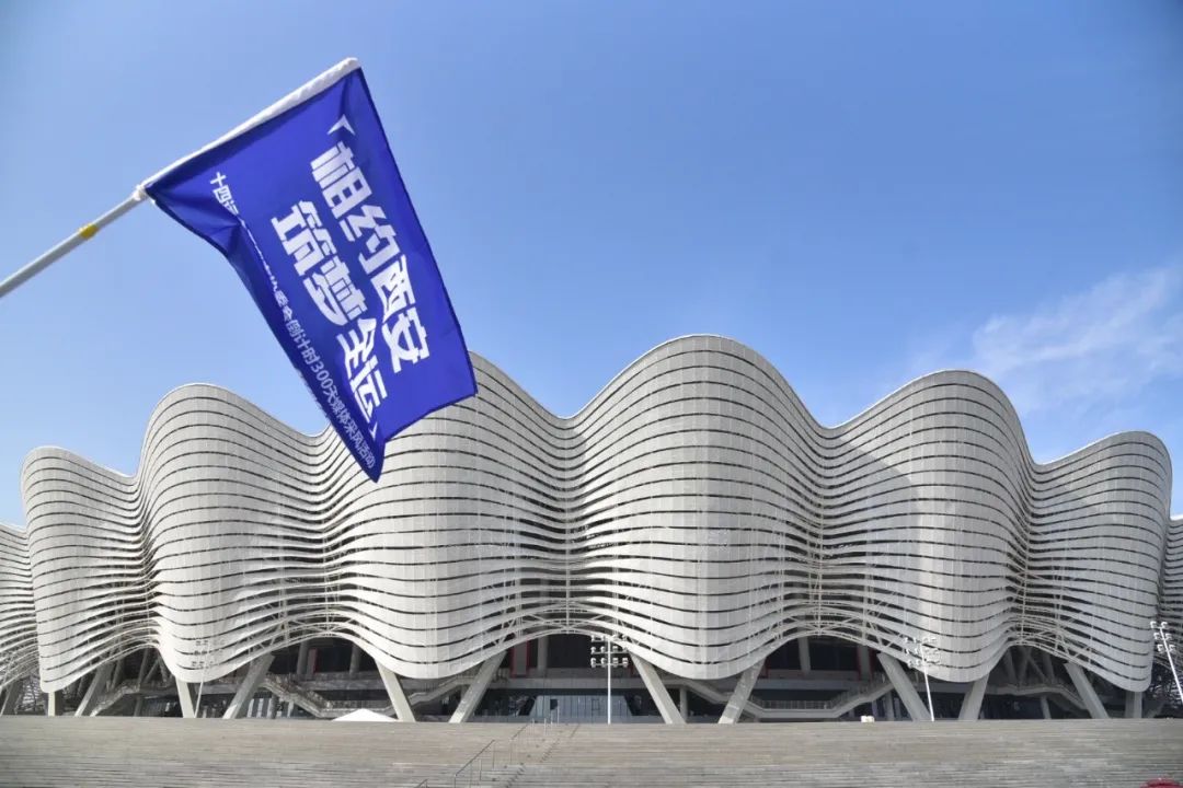 金牌20枚陕西锚定十四运会目标