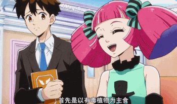 天地创造设计部一出达尔文的棺材板活动了