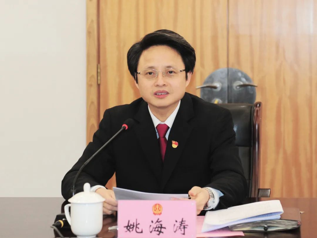 何震指导嘉兴中院党组民主生活会打造具有浙江特色中国领先的标志性