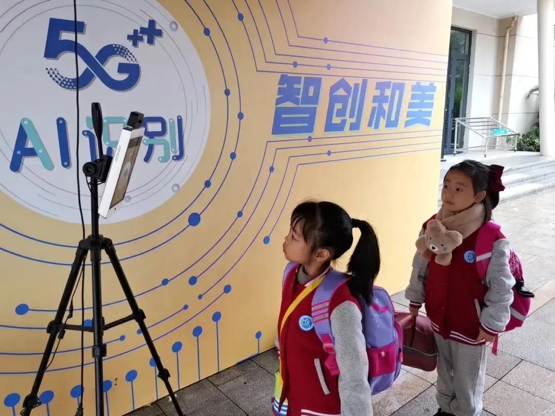 采荷二小校长吴树超世界有多大学校就该有多大