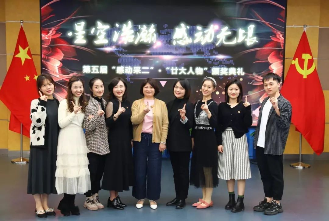 采荷二小校长吴树超世界有多大学校就该有多大