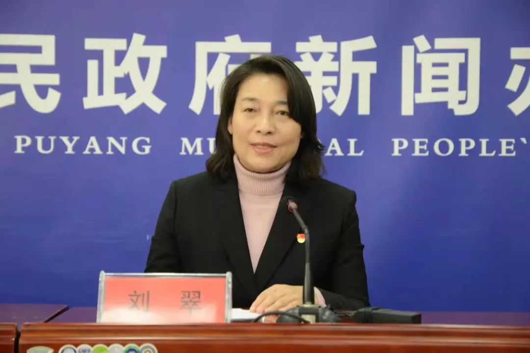 2021年濮阳市冬春季疫情防控第二场新闻发布会实录