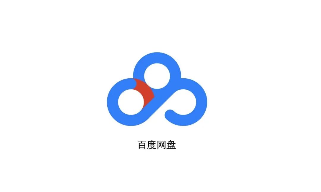 怎样创建app账号,任由用户上传独占传播影视资源百度网盘被判赔百万-奇享网