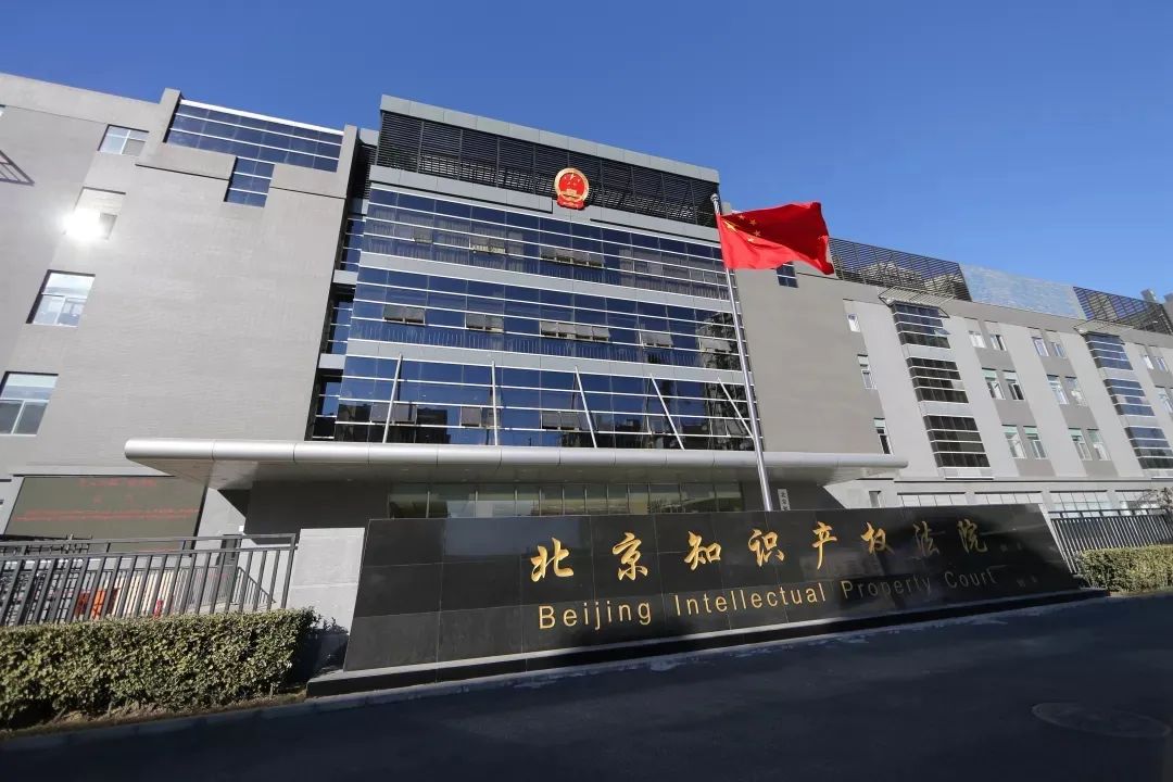 怎样创建app账号,任由用户上传独占传播影视资源百度网盘被判赔百万-奇享网