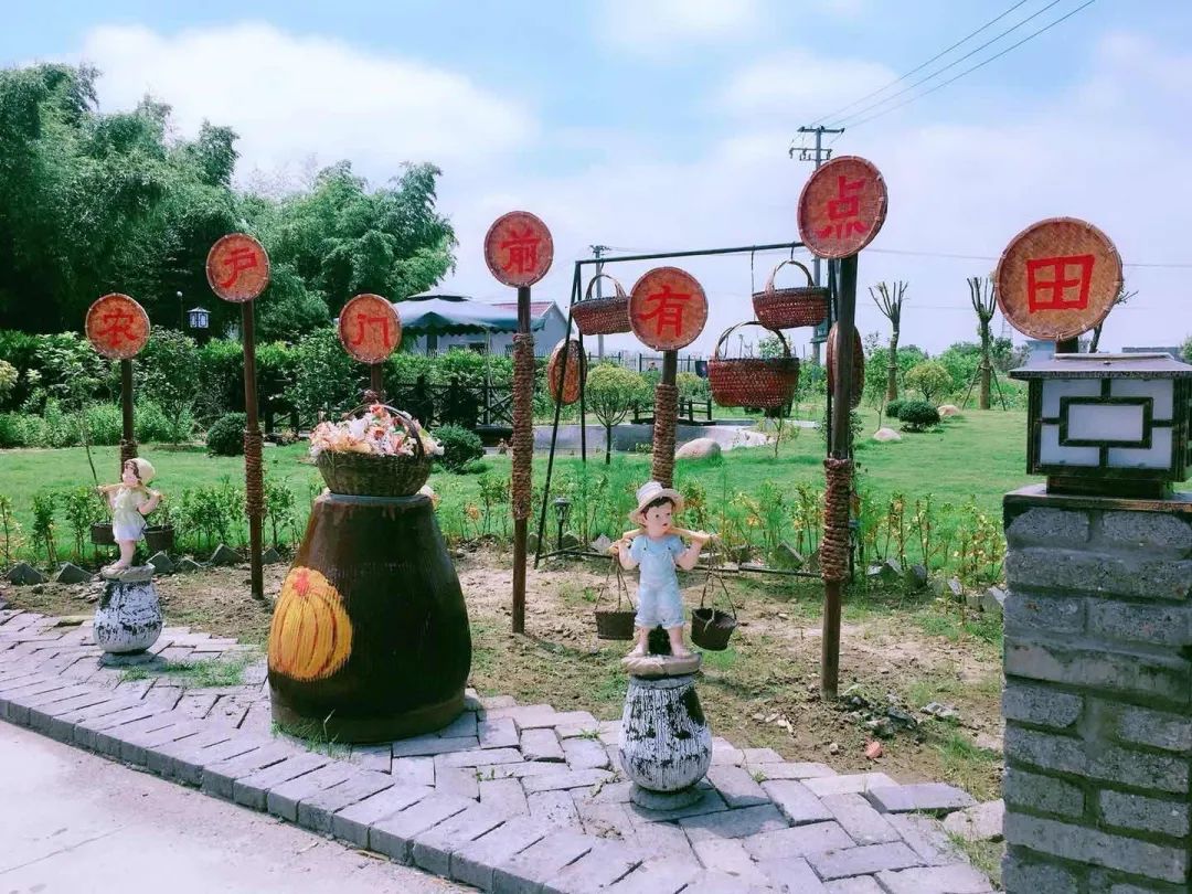 春节旅行去哪玩金山这里有你值得打卡的网红民宿