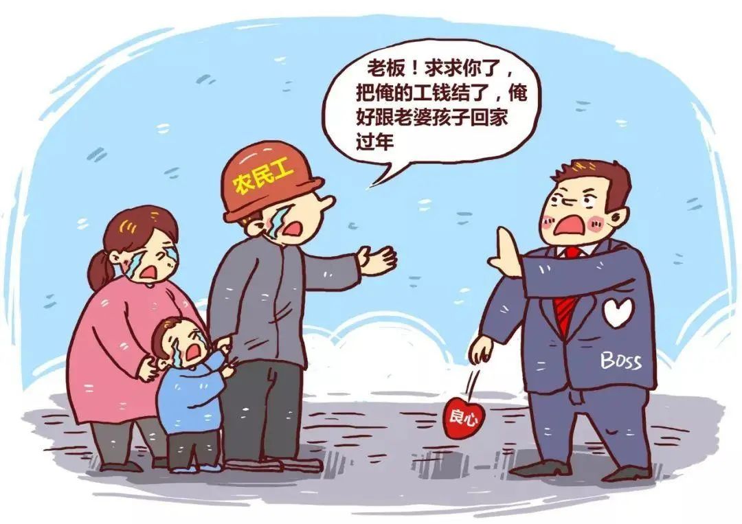 在我国,每年都有大量的农民工朋友们背井离乡,到大城市来讨生活,这座